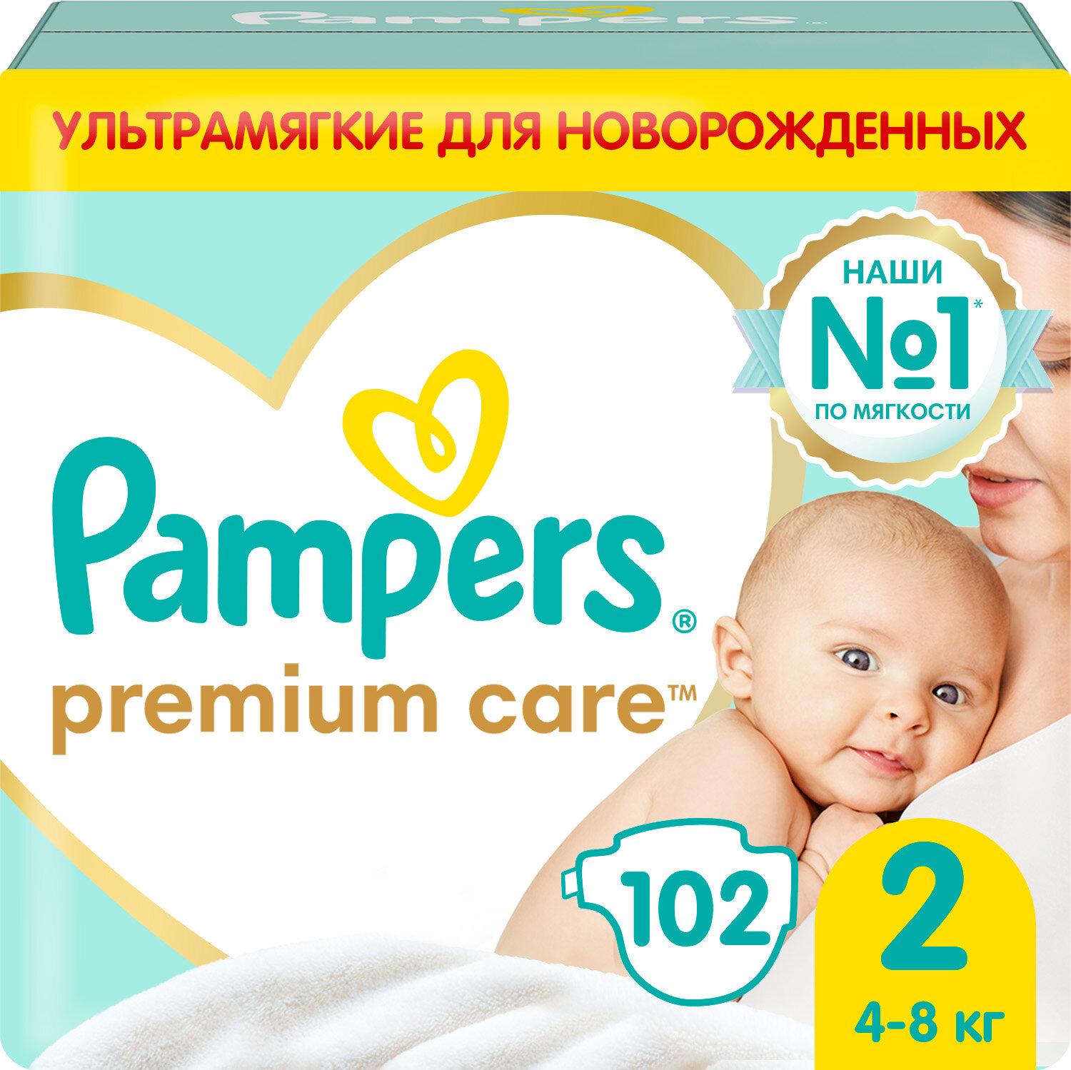 Подгузники для новорожденных Pampers Premium Care 2 размер, 4-8 кг, 102 шт, ультрамягкие