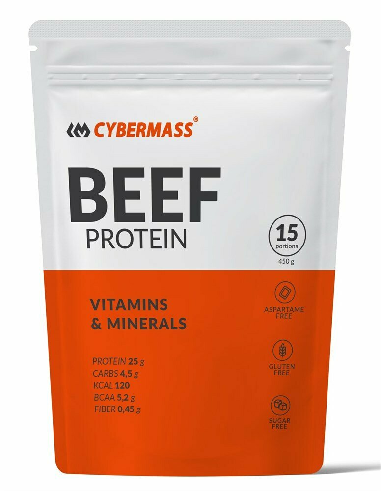 CYBERMASS Beef Protein 450 г (15 порций пакет) (Сливочная карамель)