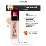 L'Oreal Paris Тональный крем Infaillible свежий тон 32 ч, 30 мл - изображение