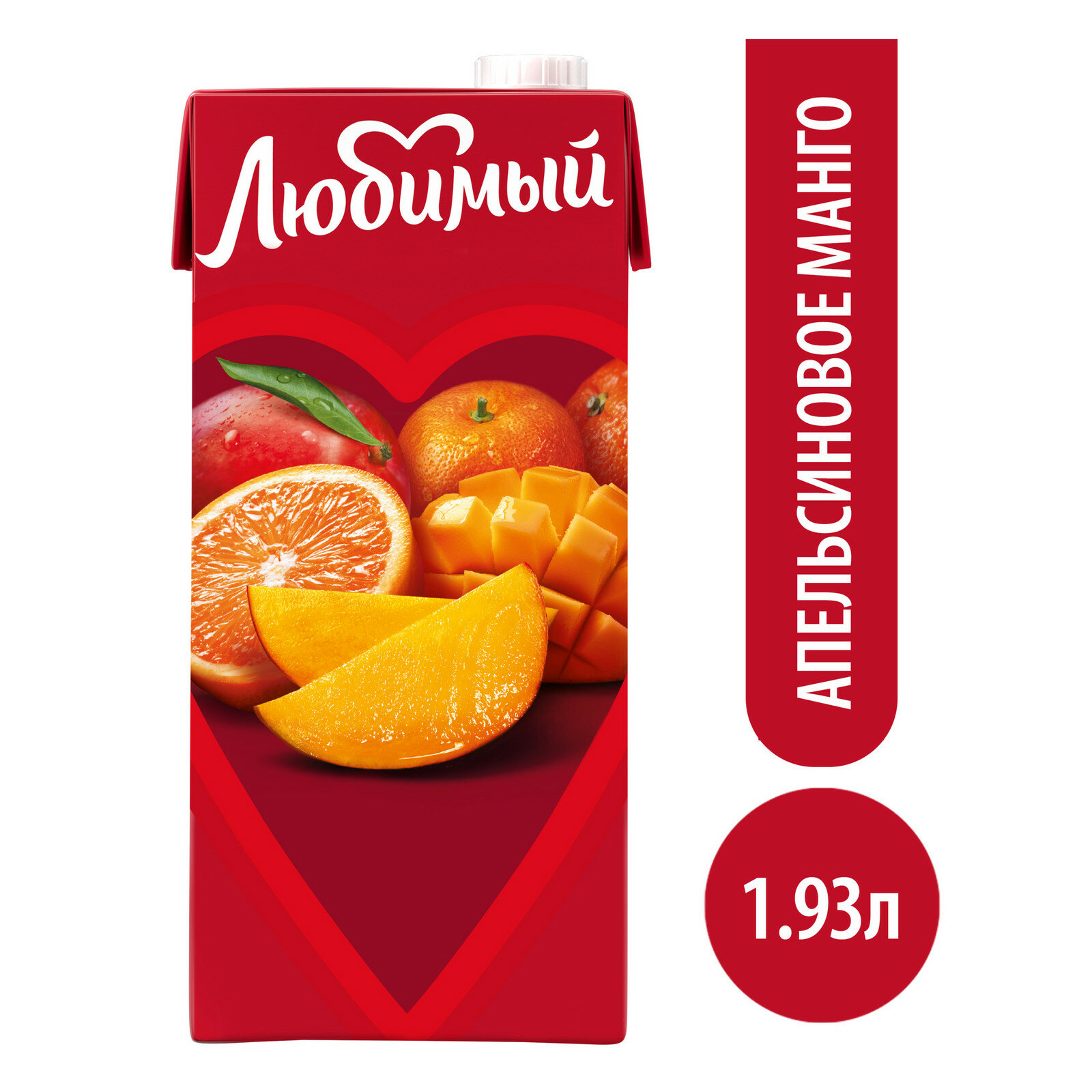 Напиток сокосодержащий Любимый Апельсиновое манго, с мякотью, 1.93 л