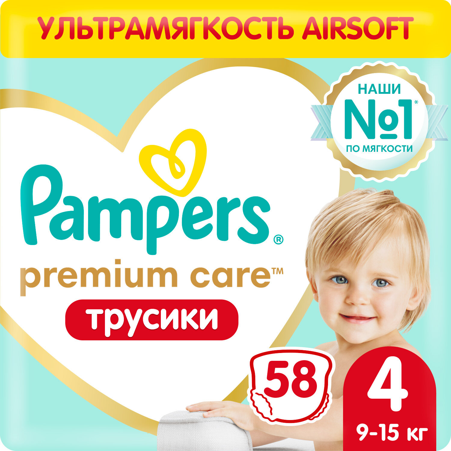 Pampers Premium Care Трусики Размер 4, 58 Трусиков, 9кг-15кг