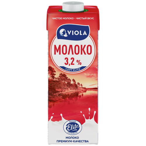 Молоко Viola ультрапастеризованное 3.2%, 0.973 л, 1 кг