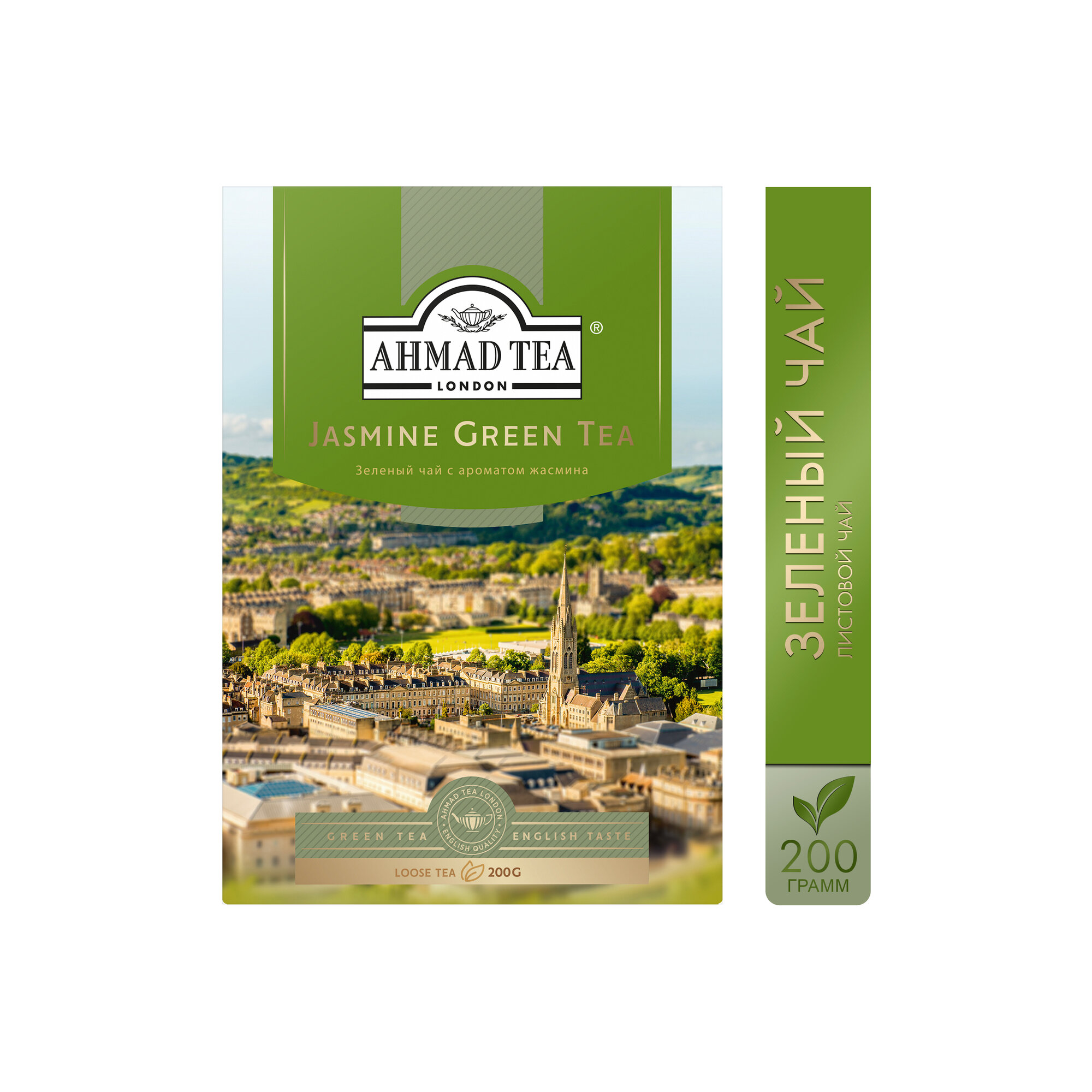 Чай зеленый Ahmad Tea с жасмином листовой, 200 г - фото №1