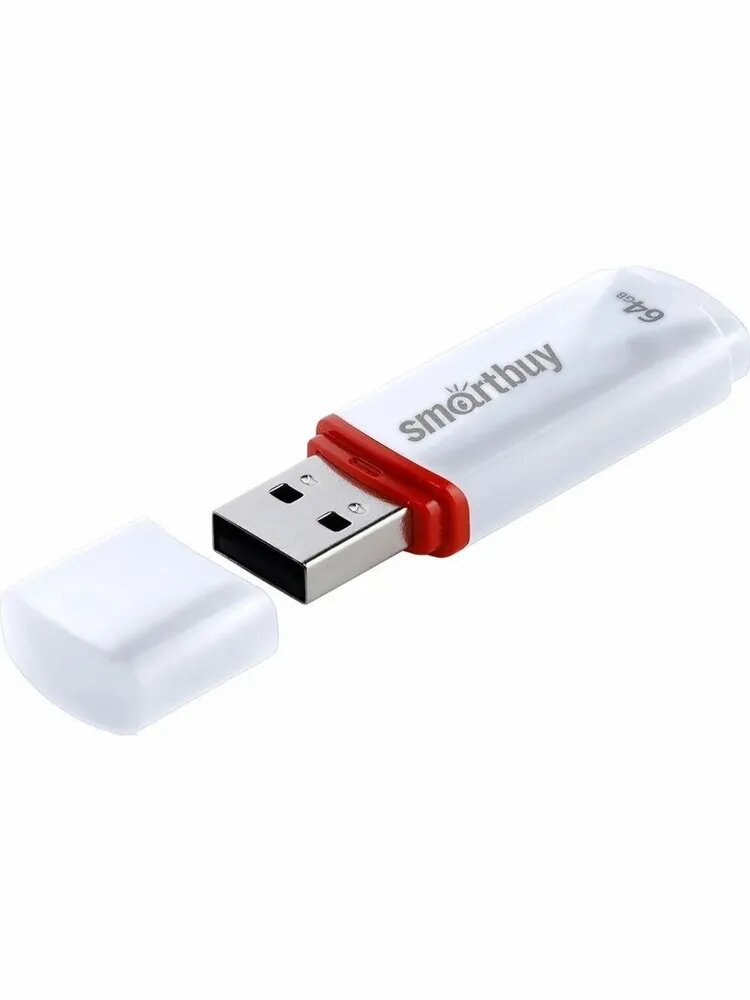 SmartBuy Crown 64 ГБ USB-флеш-накопитель, USB 2.0, USB Type-A, SB64GBCRW-W, белый
