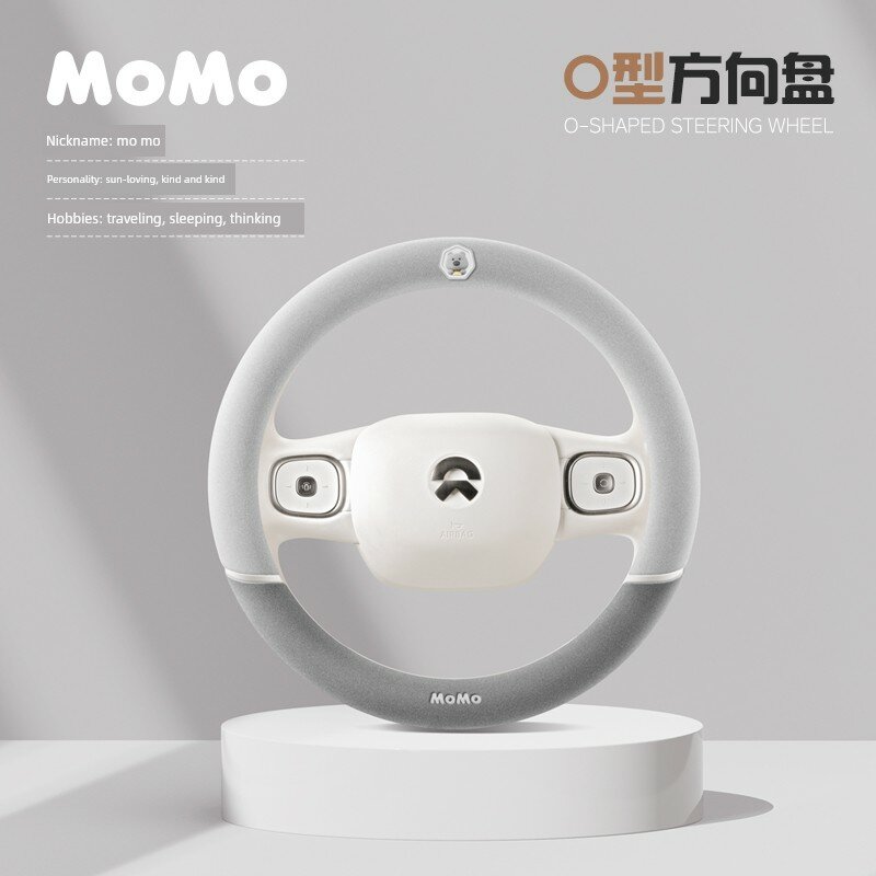 Круглый чехол для руля из замши с мемным дизайном MOMO, подходит для всех сезонов, автомобильные аксессуары