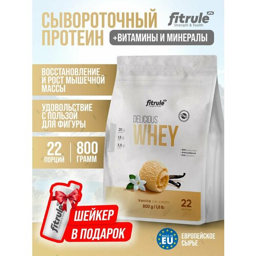фото Сывороточный протеин fitrule whey концентрат 800гр ваниль