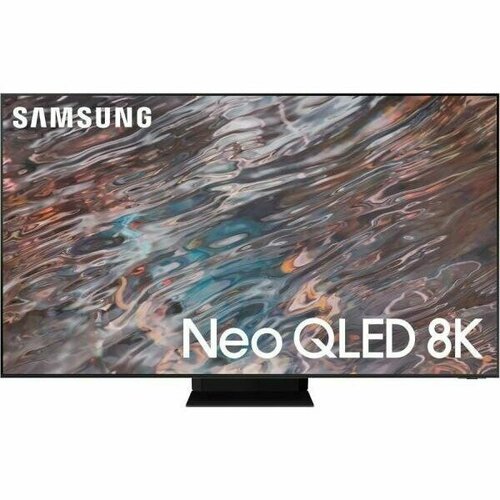 Samsung 75QN800BUX
