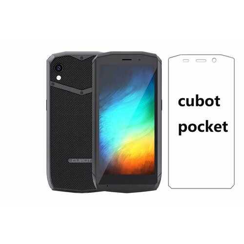 Защитное закалённое противоударное стекло MyPads для телефона CUBOT Pocket с олеофобным покрытием