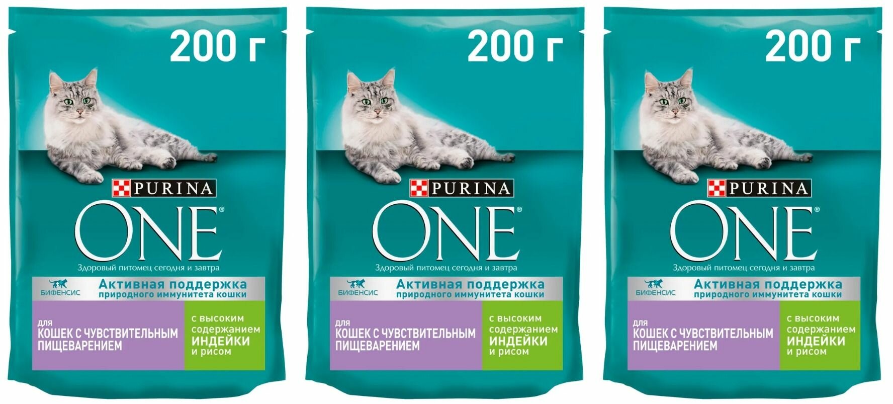 Сухой корм для кошек 200г Purina One с индейкой и рисом Nestle - фото №2