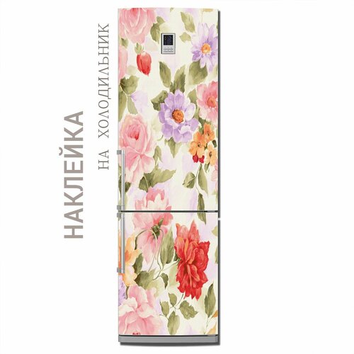 Наклейка на холодильник - Прованс. Все размеры. Ламинированная. Непрозрачная. Прочная.