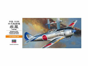 00134 Hasegawa Самолет Ki84 Frank (Hayate) (1:72)