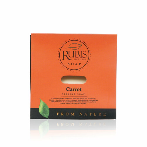 Мыло туалетное Rubis From Nature  Nature Carrot  125г
