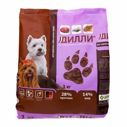 Дилли полнорационный для взрослых мелких пород с курицей и индейкой сухой корм для собак 4 кг, 155866 (2 шт)