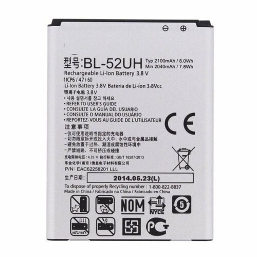 АКБ/Аккумулятор для LG L70/D325 L65/D285 (BL-52UH) тех. упак. OEM микрофон для lg d285 l65 dual d325 l70 dual h324 leon и др