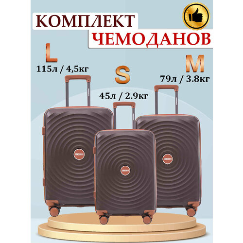 фото Чемодан somsonya spa0008, 96 л, размер s/m/l, коричневый