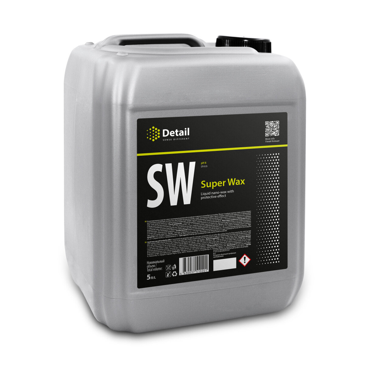 Жидкий воск Detail SW Super Wax 5 л GRASS DT-0125 | цена за 1 шт