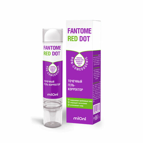 MIONI (Миони) Точечный гель-корректор, 25 мл