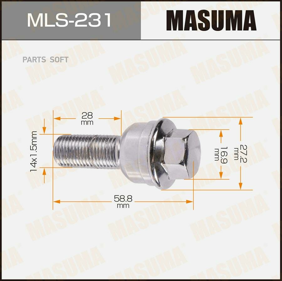 MASUMA MLS-231 (8R0601295) болт крепления колесаm14x1.5\ Audi (Ауди) a8 III 4.0 11 / q3 / q5 2.0 09