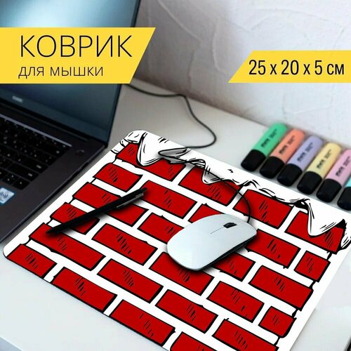 Коврик для мыши с принтом Кирпичная стена, кирпич, стена 25x20см. стол кирпич стена наклоненный 65x65 см кухонный квадратный с принтом