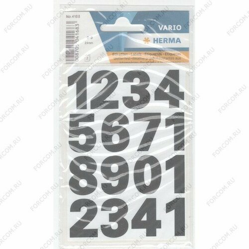 HERMA 4168 наклейки VARIO Цифры большие 25 мм.