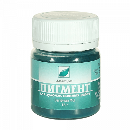 Зеленая ФЦ пигмент, 15 г