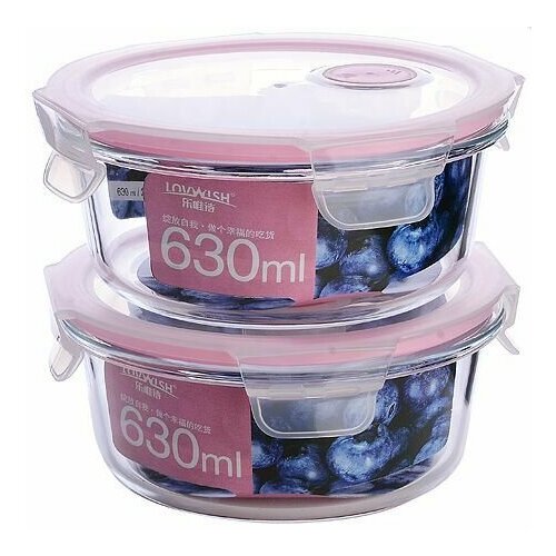 Набор контейнеров жаропрочных MAYERBOCH 31194 2 штуки прозрачный 1095₽