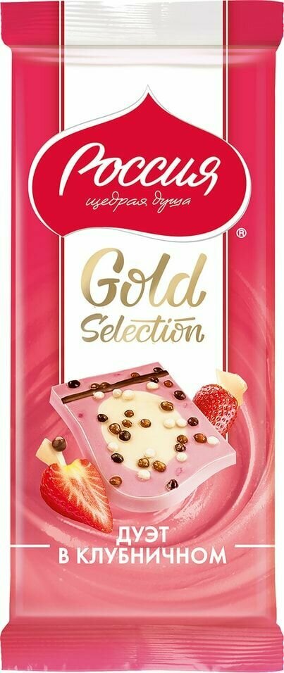 Шоколад Россия - щедрая душа Молочный Gold Selection Клубника 85г 1шт