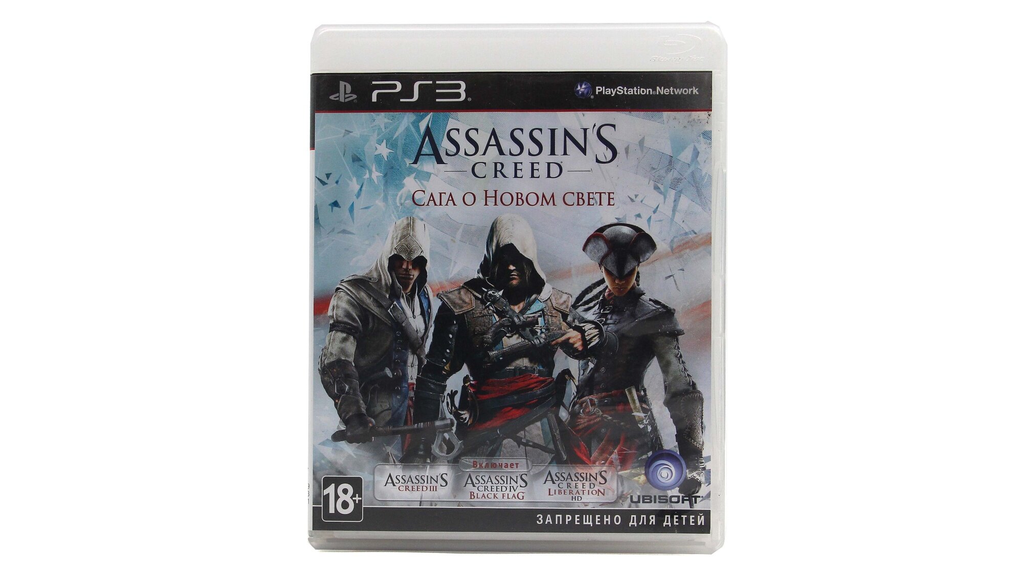 Assassin's Creed Сага о Новом Свете для PS3