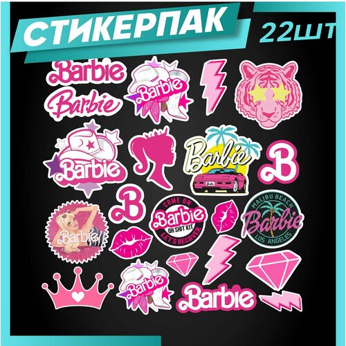 Стикеры наклейки на телефон Барби barbie