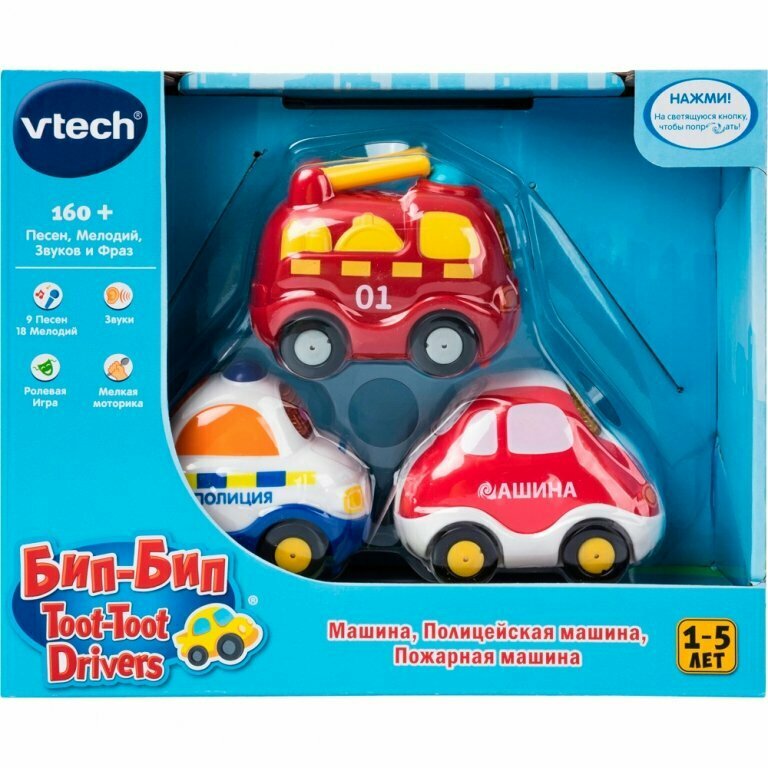 Vtech VTECH Игровой набор 3в1 Бип-Бип Toot-Toot Drivers (свет, звук) 80-205866