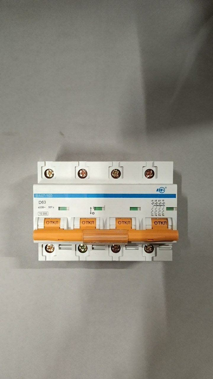 ВА47-100 MVA40-4-100-D Автоматический выключатель четырехполюсный 100А (10 кА, D) Упаковка (3 шт.) IEK - фото №2