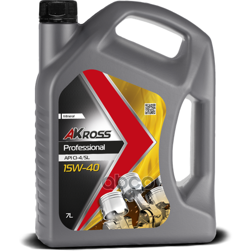 AKross Моторное Масло Akross 15W-40 Professional Ci-4/Sl 7 Л (Дизель)