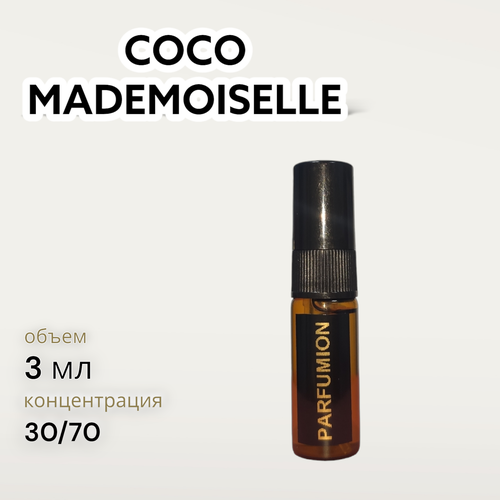Духи Coco Mademoiselle от Parfumion maupassant mademoiselle fifi