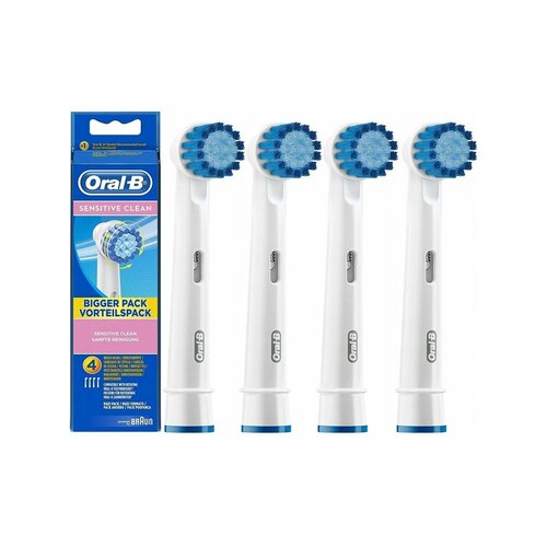 Насадки Oral-B Sensitive Clean на зубную щетку 4 шт