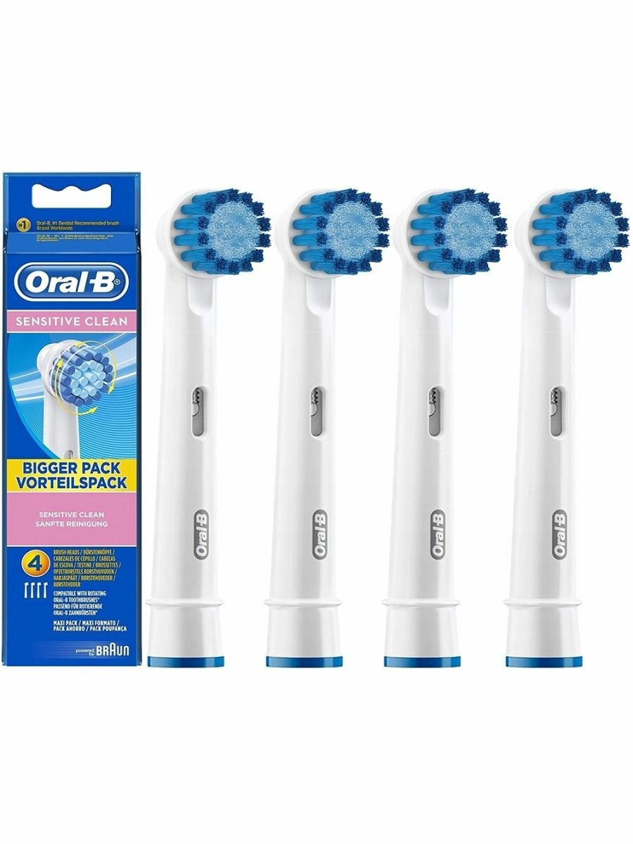 Насадки Oral-B Sensitive Clean на зубную щетку 3