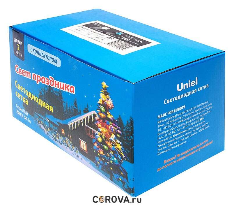 Гирлянда Uniel UL-00005485 - фото №6