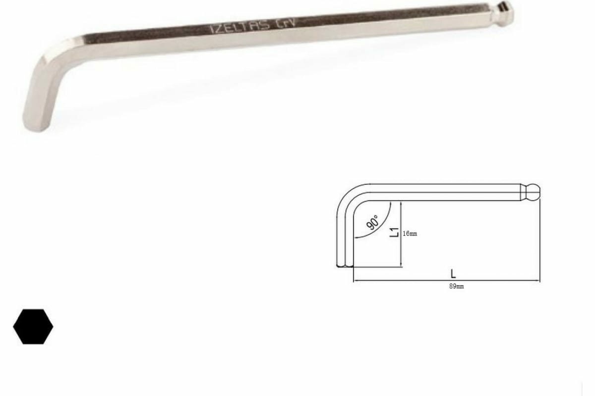 Ключ г-образн. 6-гр. с шаром 2,5мм, удлиненный. IZELTAS, 4906220025/14000000672