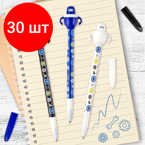 Комплект 30 шт, Ручка фигурная шариковая юнландия Робот, корпус ассорти, синяя, пишущий узел 0.7 мм, 143790