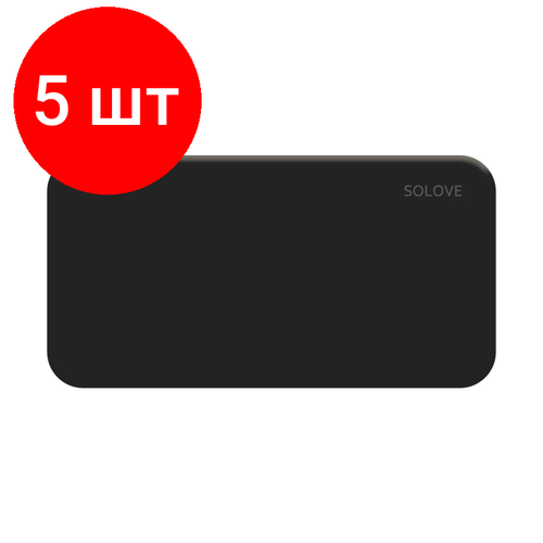 Комплект 5 штук, Внешний аккумулятор SOLOVE (Mi) 001M+ 10000mAh, кожаный чехол, черный комплект 5 штук внешний аккумулятор deppa nrg power 10000mah 2 1a 2xusb черный