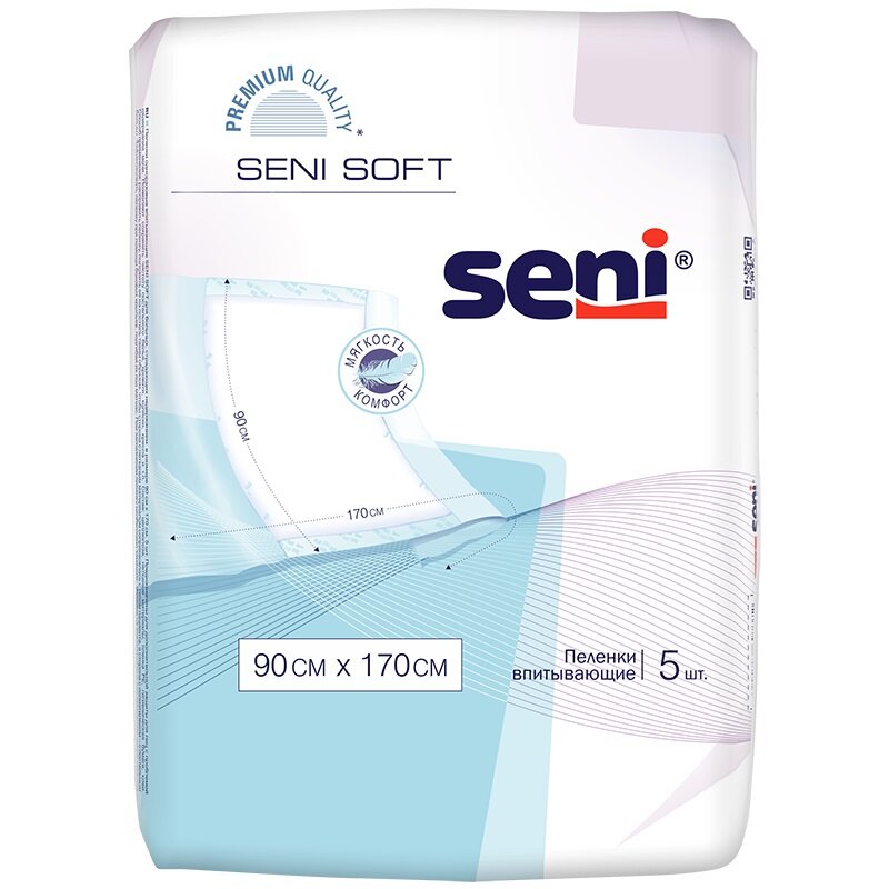 SENI Пеленки гигиенические SENI SOFT размер 90 x 170 cм, 5 шт./уп., с "крылышками"