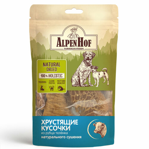 Лакомство для собак AlpenHof хрустящие рулетики из рубца теленка, 50г