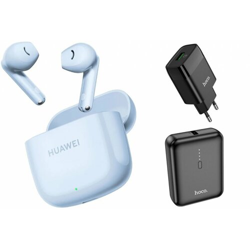 Наушники Huawei Freebuds SE 2 T0016 Blue 55037014 607400₽