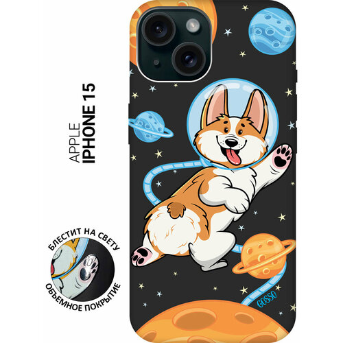 фото Силиконовый чехол на apple iphone 15 / эпл айфон 15 с рисунком "cosmocorgi" soft touch черный slvgo