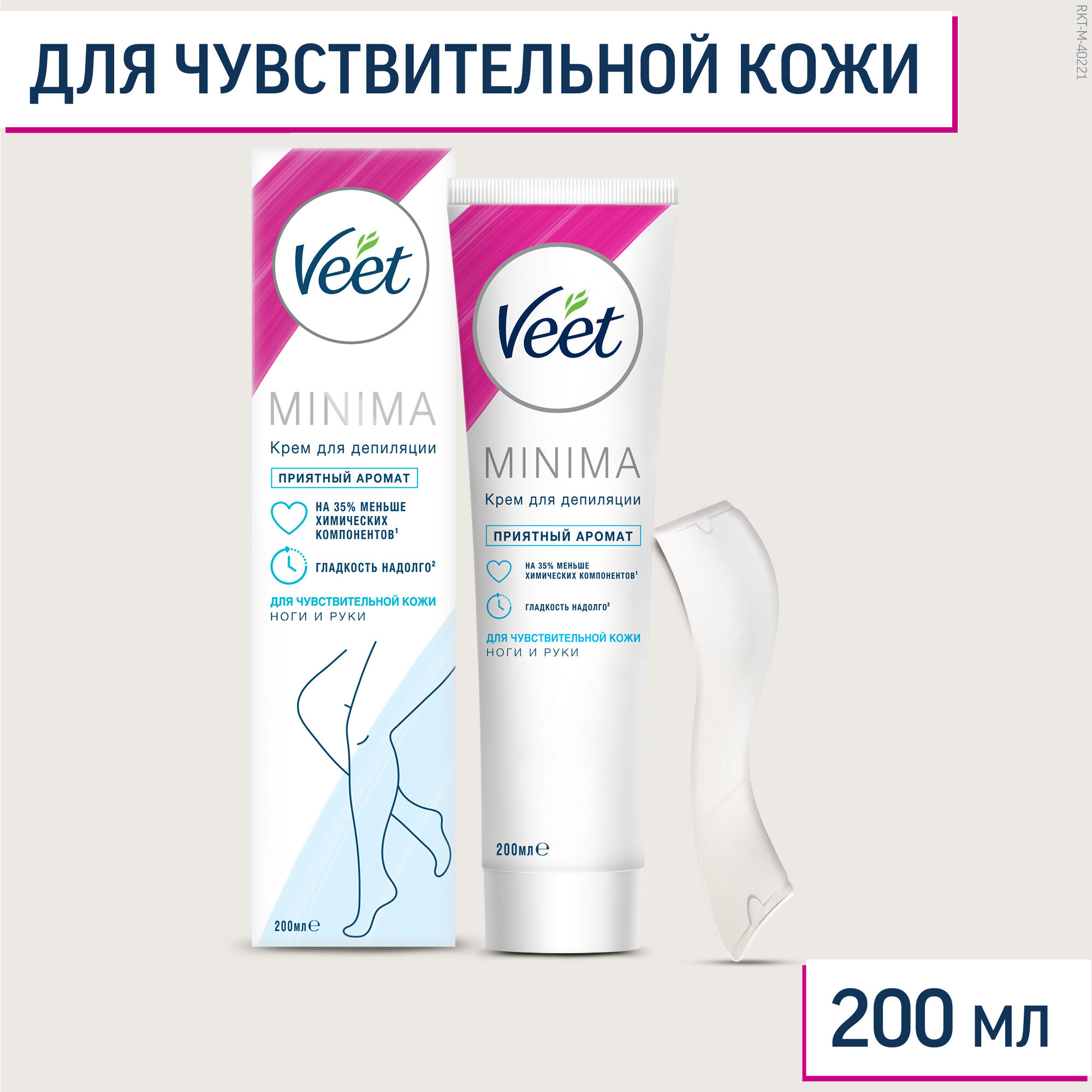 Крем для депиляции для чувствительной кожи Veet MINIMA 200 мл