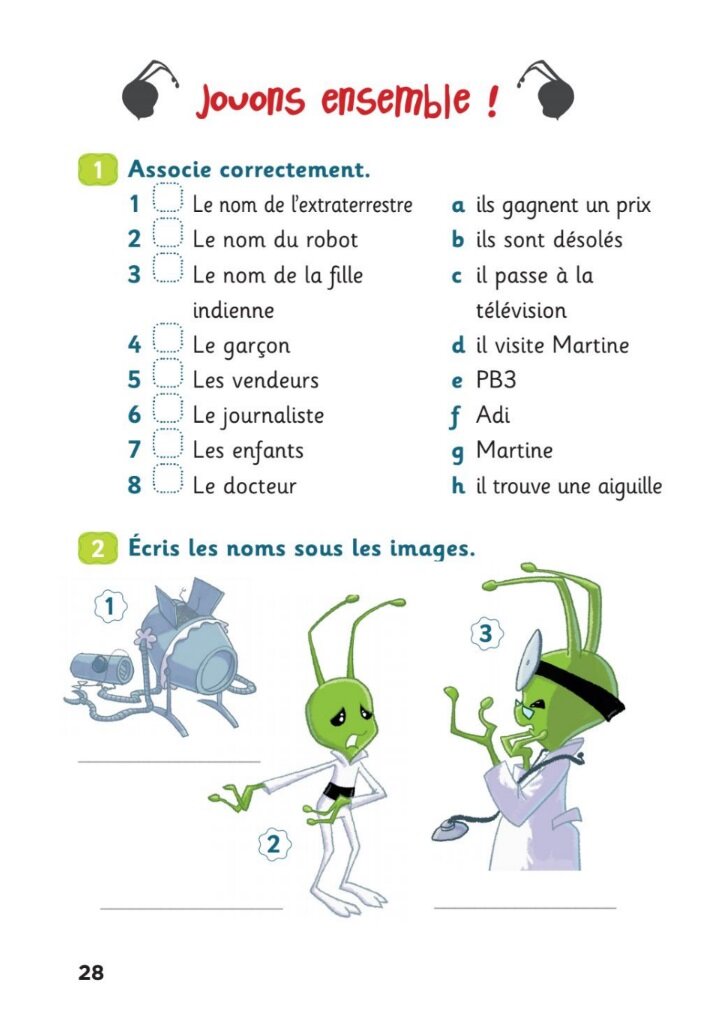 Книга Lectures ELI Poussins 2: PB3 et le recyclage + CD (200 mots) A1 - фото №5