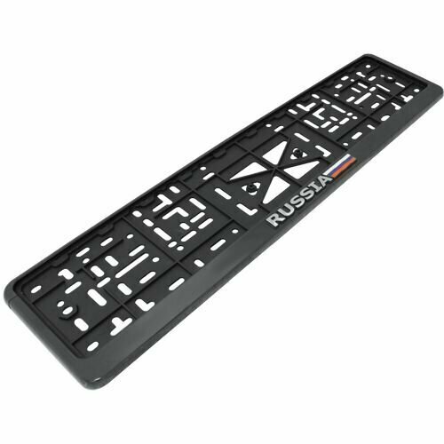 Рамка под номерной знак Россия с флагом тиснение хром полукнижка 335₽