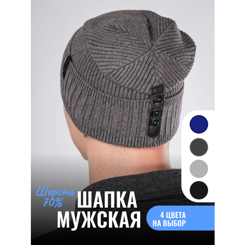 фото Шапка бини , размер onesize, серый amazoon