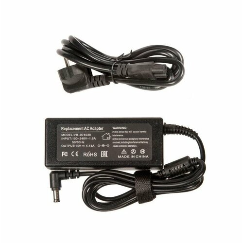 Power unit Блок питания для монитора и телевизора LCD 14V 35A 49W 65x44мм 98700₽