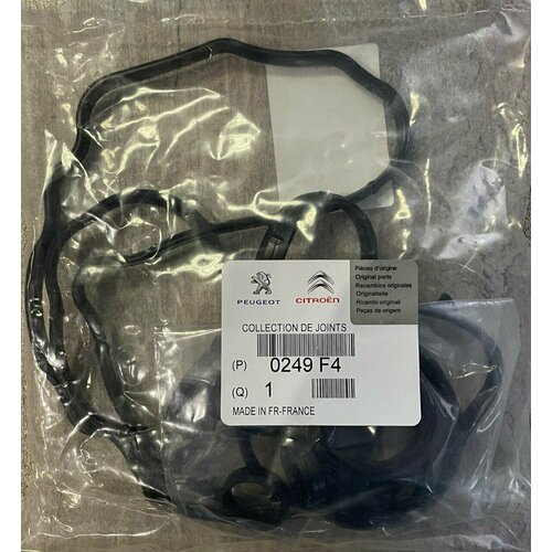 Прокладка клапанной крышки пежо 308 ситроен с 4 CITROEN C4 PEUGEOT 308 мотор EP6 120 сил 1540₽