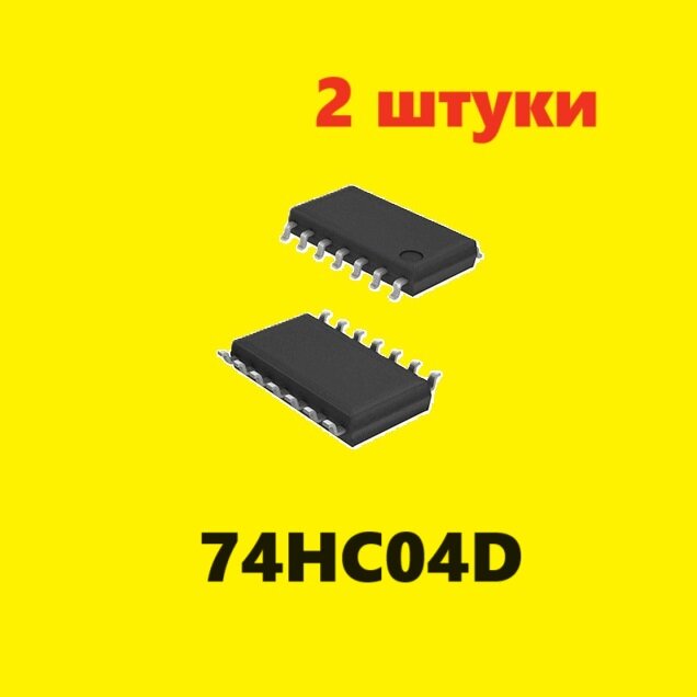 74HC04D микросхема (2 шт.) ЧИП SO-14 аналоги, схема CD74HC04M характеристики 74НС04 цоколевка SOP14 элемент SOIC-14 datasheet 652, 653